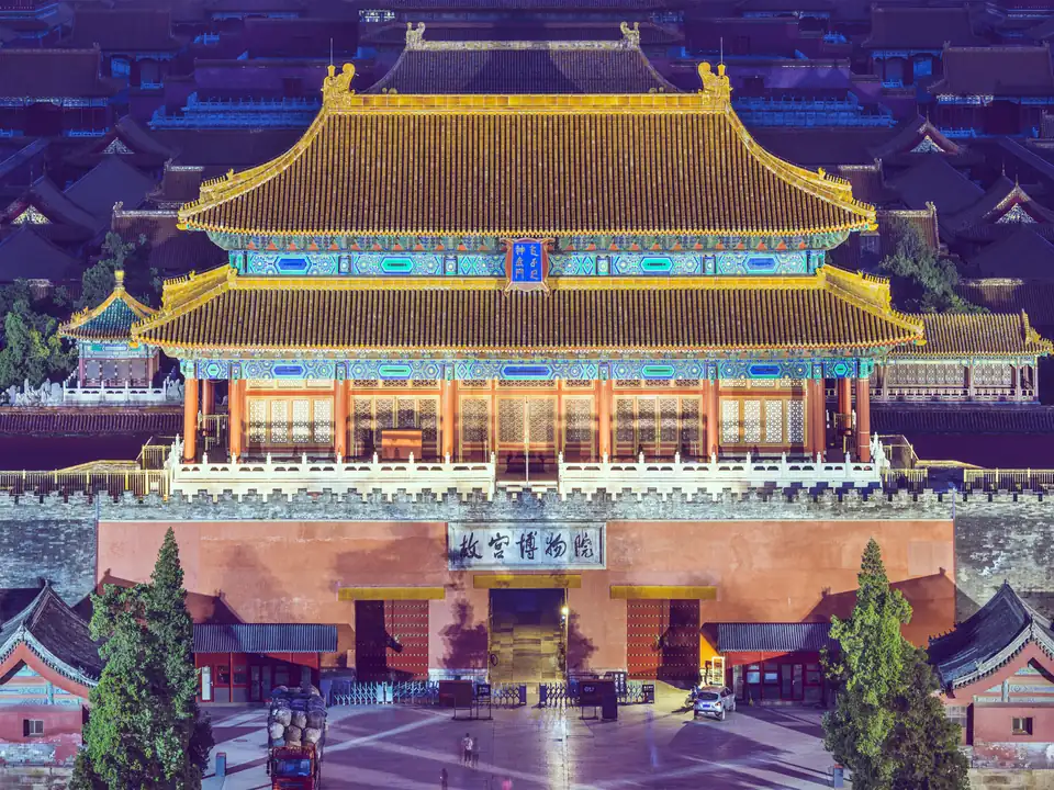 Beijing in a weekend: Arrival