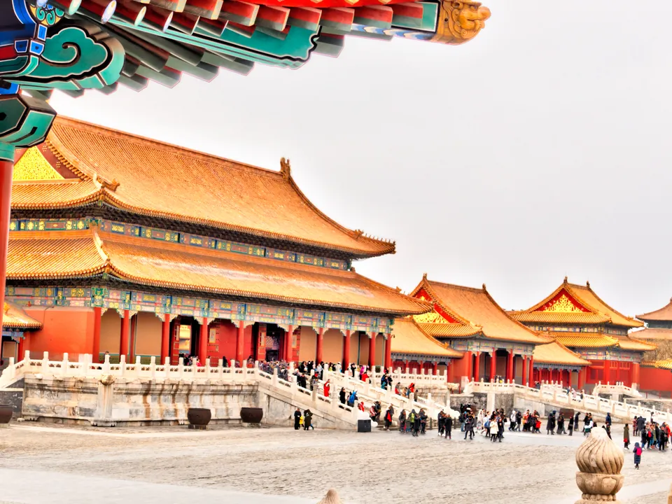 Beijing in a weekend: Forbidden City · end