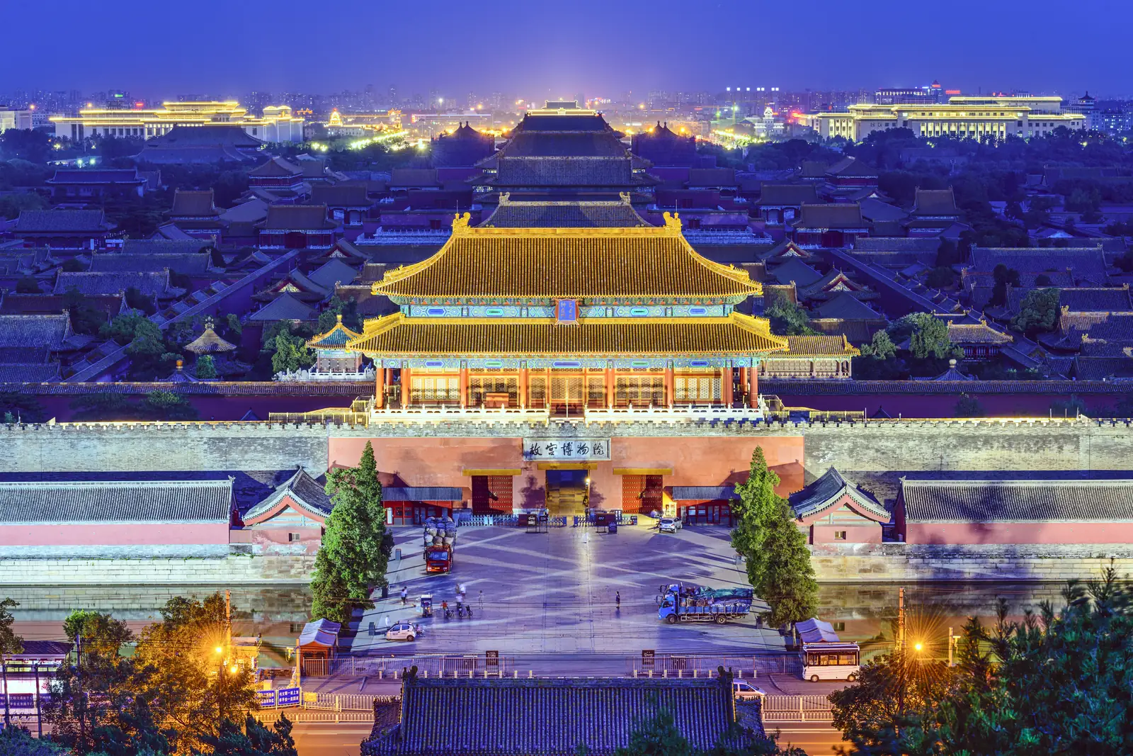 The Forbidden City at dusk