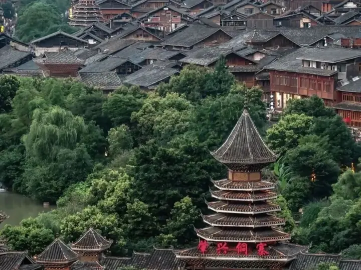 Guizhou: Xijiang → Liping
