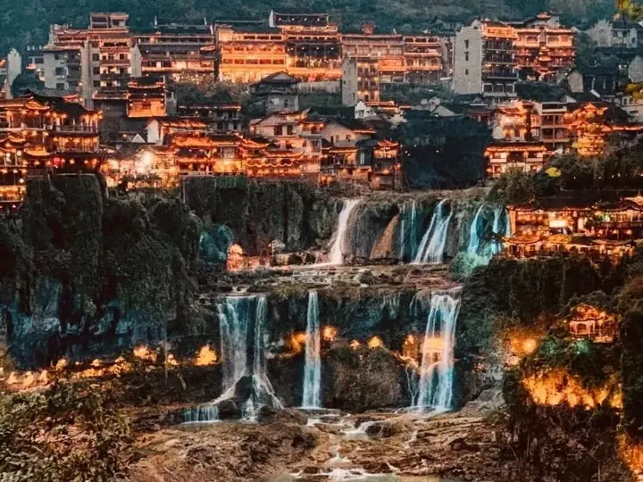 Hunan: Furong