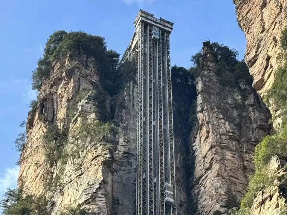 Hunan: Wulingyuan