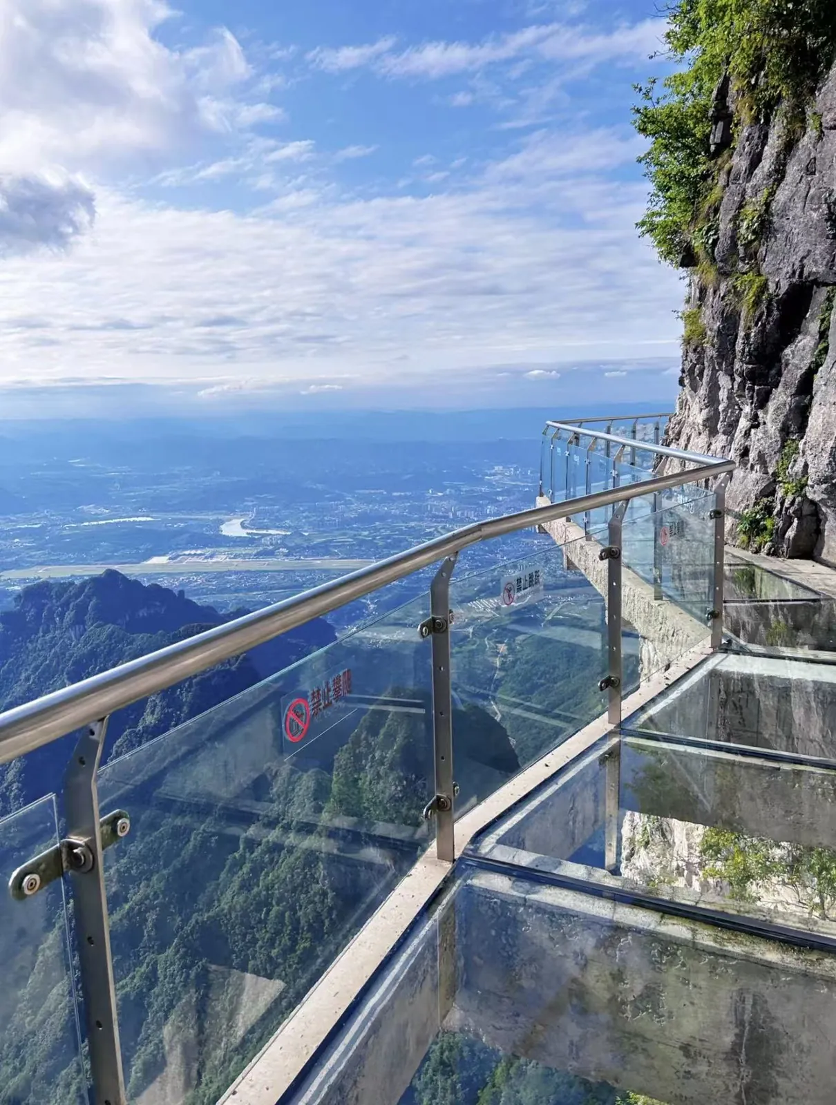 A glass walkway on the cliff