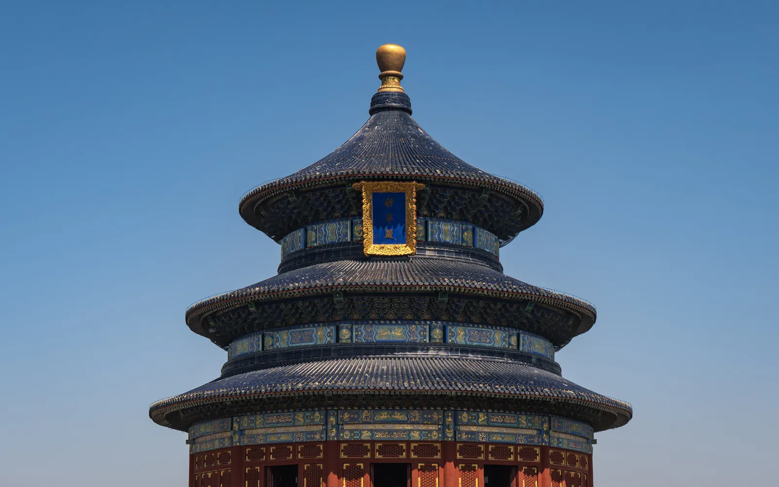 The Temple of Heaven, Beijing