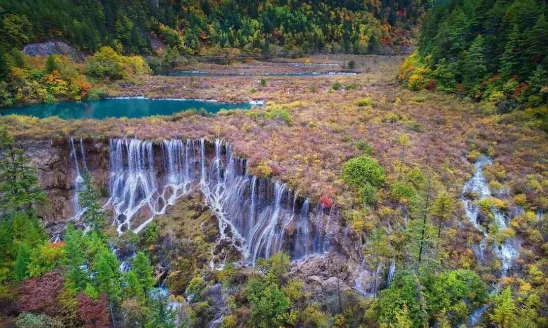 Nuorilang Waterfall, Jiuzhaigou