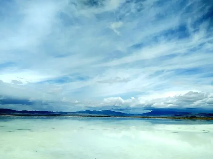 The Silk Road: Chaka · end