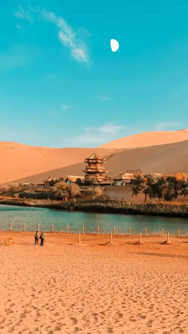 Crescent Lake among the dunes