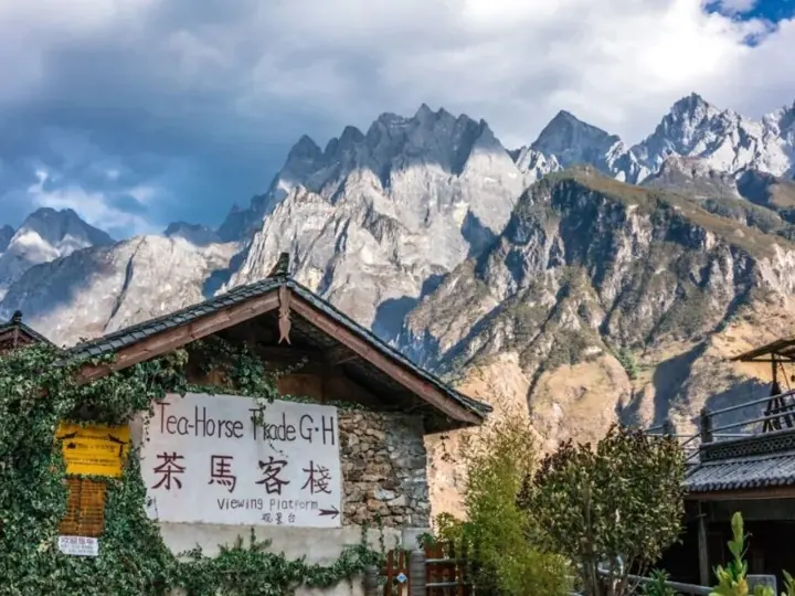 Yunnan: Tiger Leaping Gorge, day 2